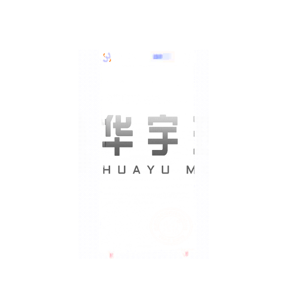 老化恒溫柜封面圖